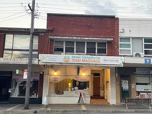 Payak Therapeutic Thai Massage Kingsgrove - Thumbnail
