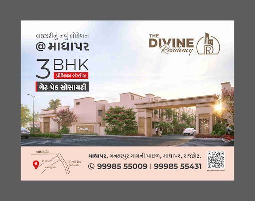 3 BHK post image