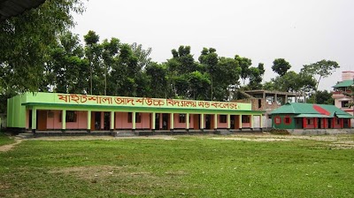 university