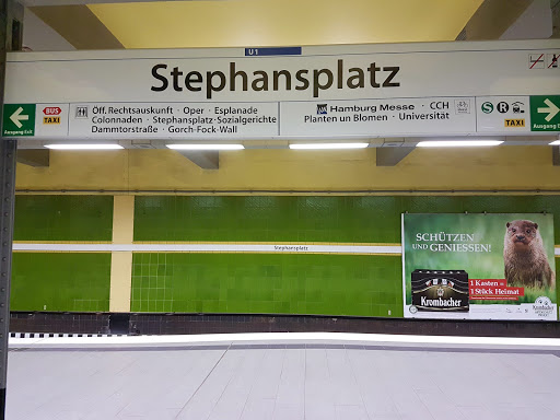 Stephansplatz (Oper/CCH) Gallery - Germany