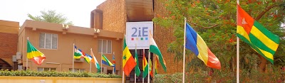 Photos of 2iE - Institut International d'Ing&eacute;nierie de l'Eau et de l'Environnement