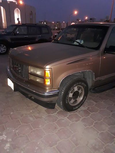 Photos of Abu Yaala Musli