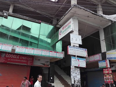 Photos of City Hospital & Diagnostic