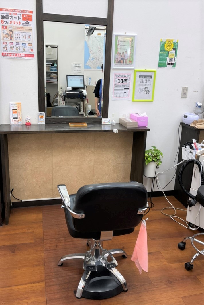 カットハウスひかり アクロスモール守谷店