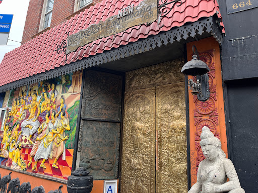 Lakruwana Restaurant - United States