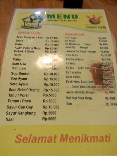 Photos of RM.DAPUR MA'E