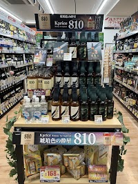 なんでも酒やカクヤス 京急大森町店