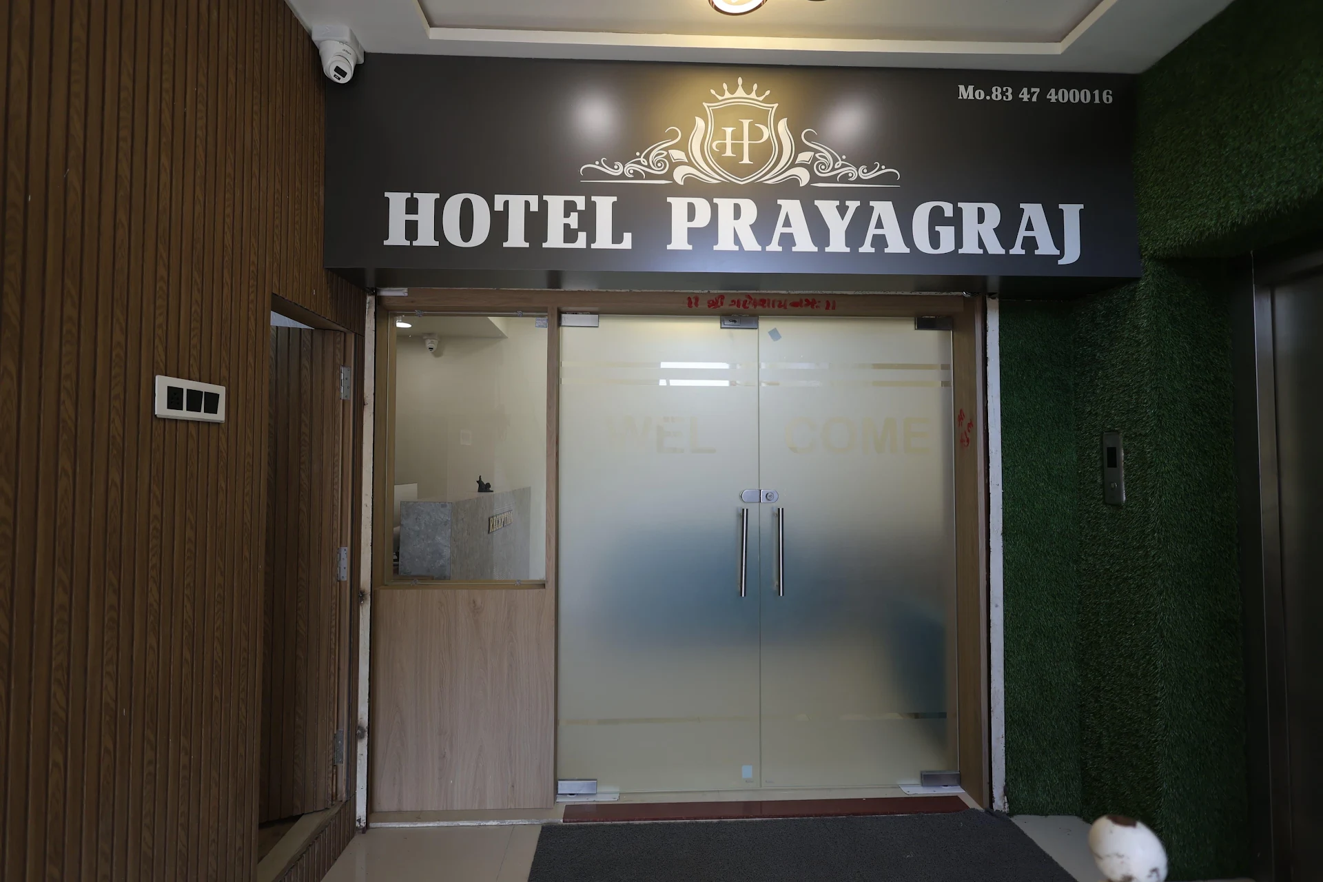 Hotel Prayagraj