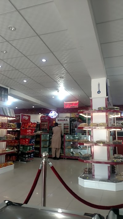 Kandahar Super Market