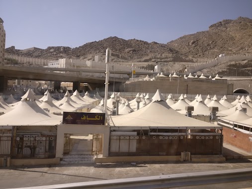 Mina Tent, Author: Fazeel Usmani