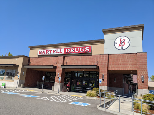 Bellevue Fountain by Bartell Drugs