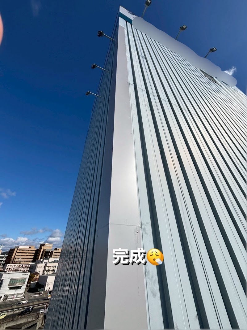 株式会社タッグ（ＴＡＧ）