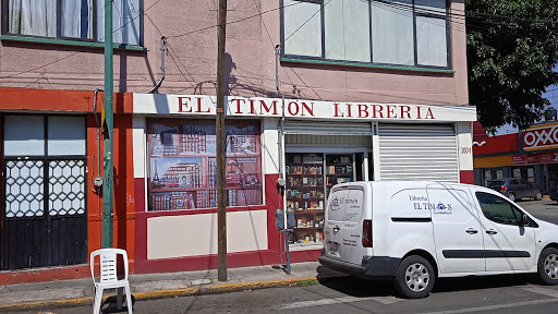 El timón Librería - Thumbnail