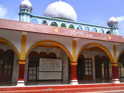 Photos of Masjid Jami' Al-Abror