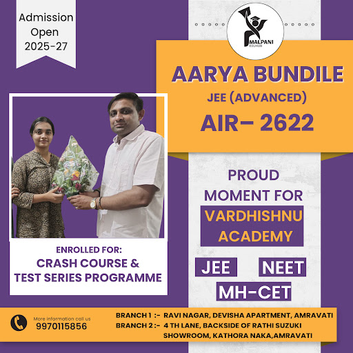Aarya Bundile Qualify JEE ADVANCE with AIR-2622. Congratulations to her and best wishes for futur… post image