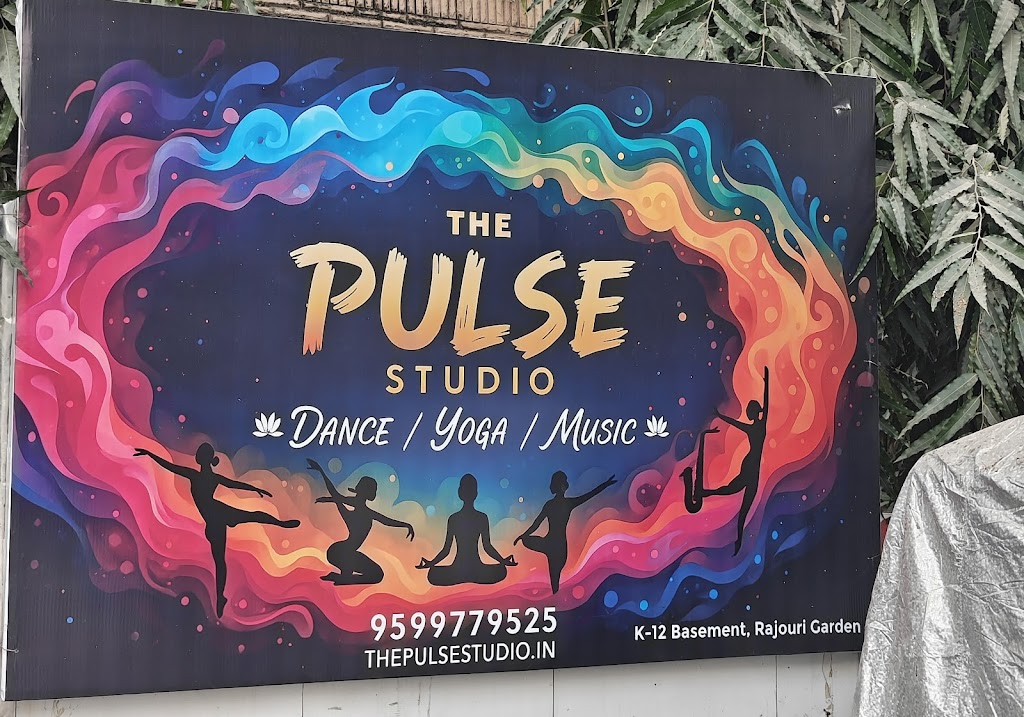 The Pulse Studio