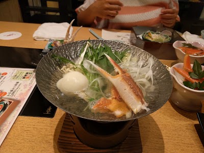 Photos of 守山甲羅本店