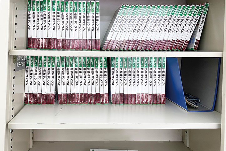 (株)アイダ設計 厚木店