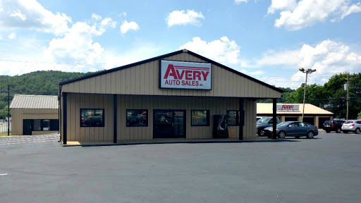 Avery Auto Sales Logo