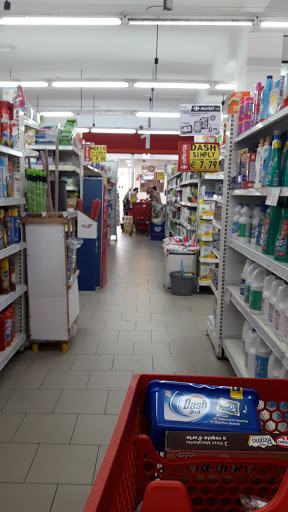 Supermercato Max - Visual