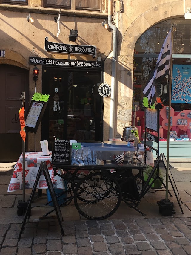 Crêperie Bretonne