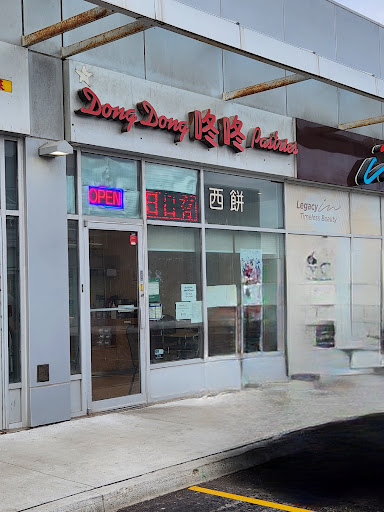 Dong Dong Pastries - Thumbnail