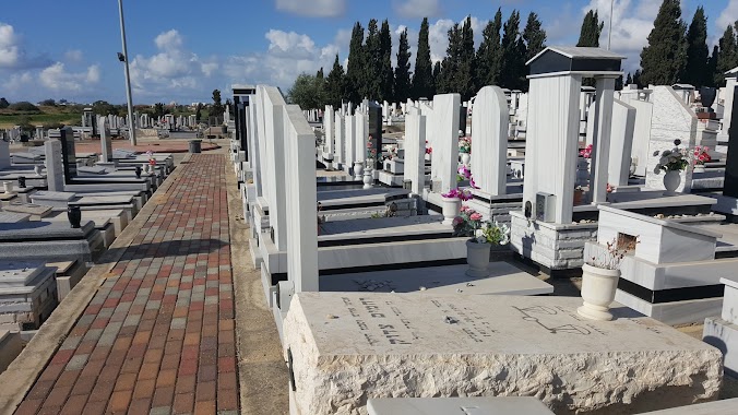 Ashkelon Alternative Cemetery, Author: AVI RAHAMIM