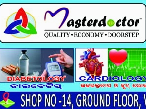 Visit Schedule 