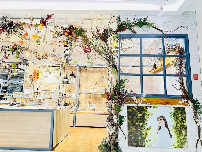 Cassis de Rouge ソラリアプラザ本店