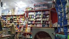 People’s Medical & General Store khanewal