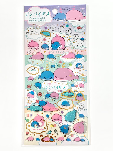 CatStickCrazy - Visual
