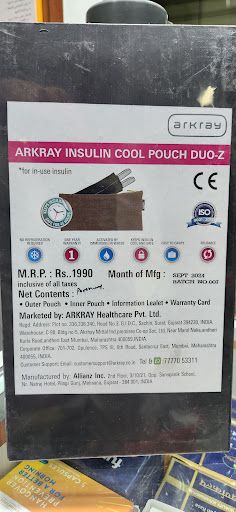 Insulin cool pouch patented for traveling purpose post image