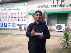 National Highway & Motorway Police Office islamabad