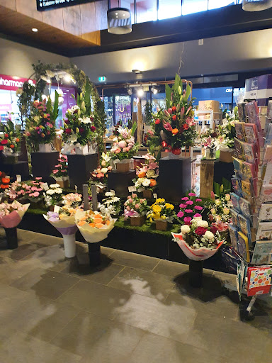 Bountiful Blooms Florist - Thumbnail