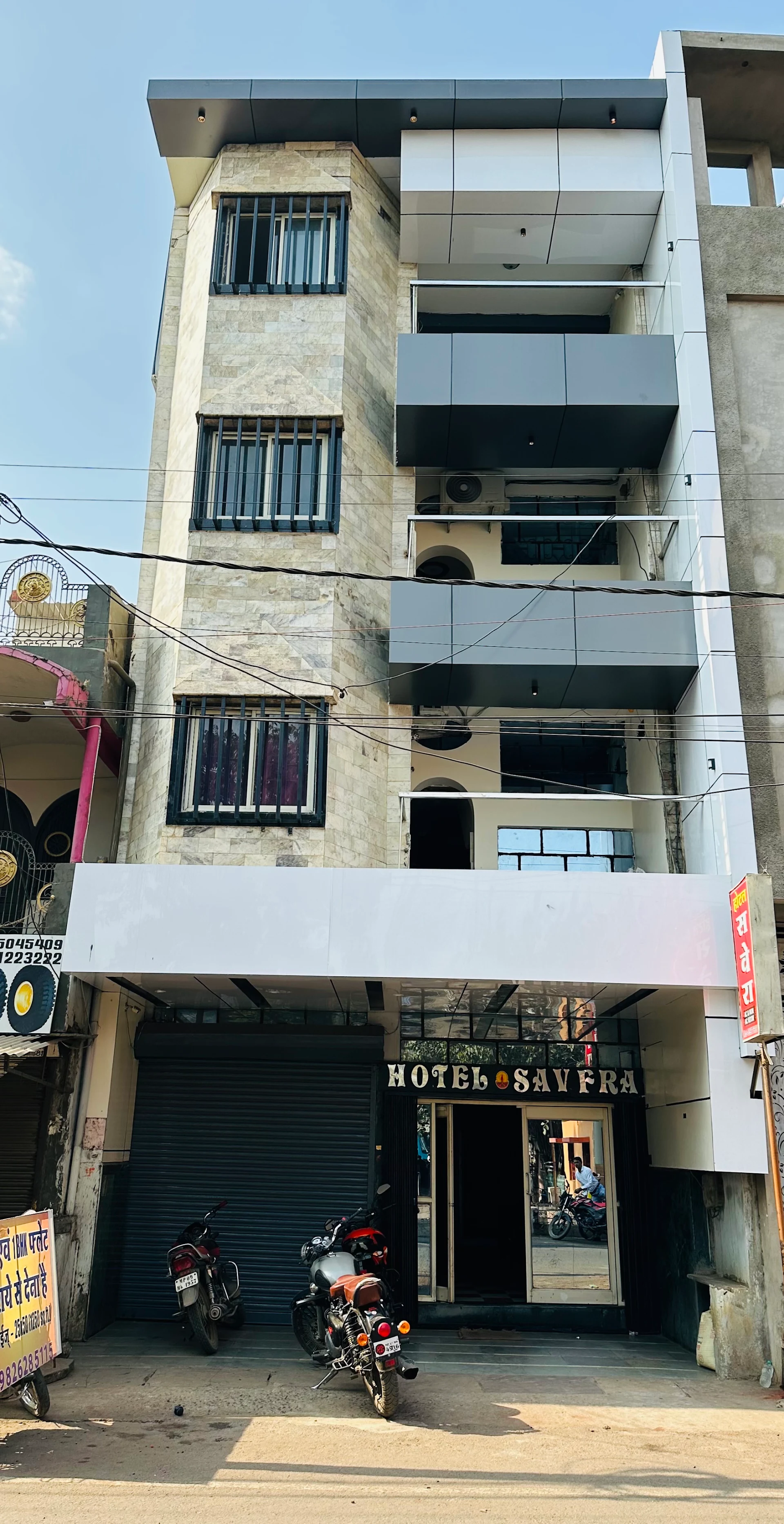 Hotel Savera