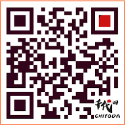 Photo n°27 de Chiyoda à Croix (Restaurant japonais)