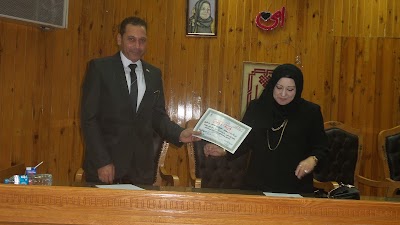 Photos of Education Directorate - Cairo