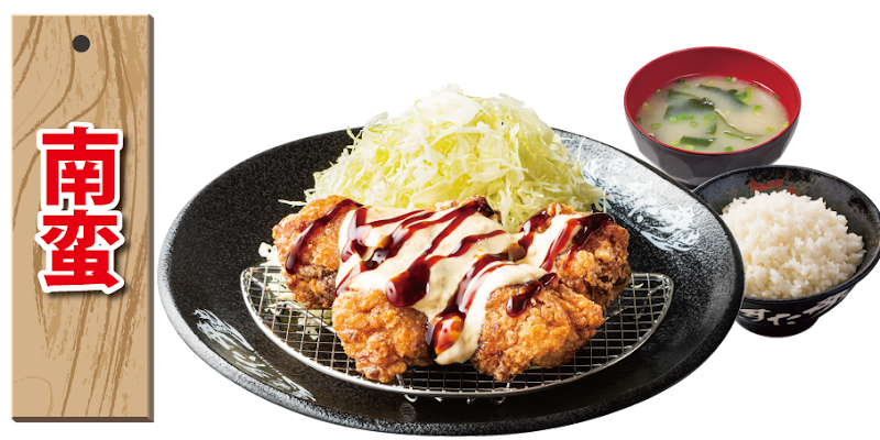 伝説のすた丼屋 高円寺店