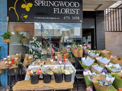 Springwood Florist - Thumbnail