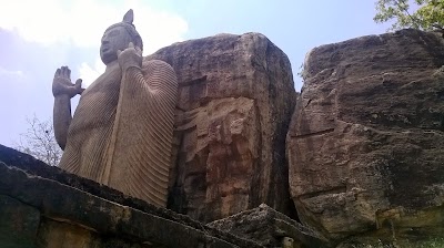 Photos of Aukana Rajamaha Viharaya