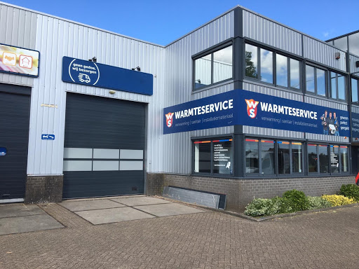 Warmteservice Zoetermeer - Thumbnail