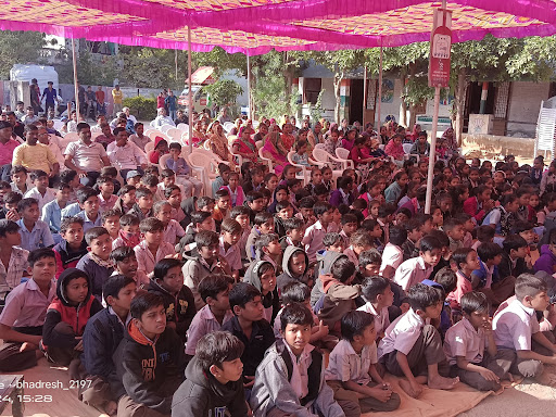 SHRI NAGNESHWARI KRUPA GAS AGENCY post image