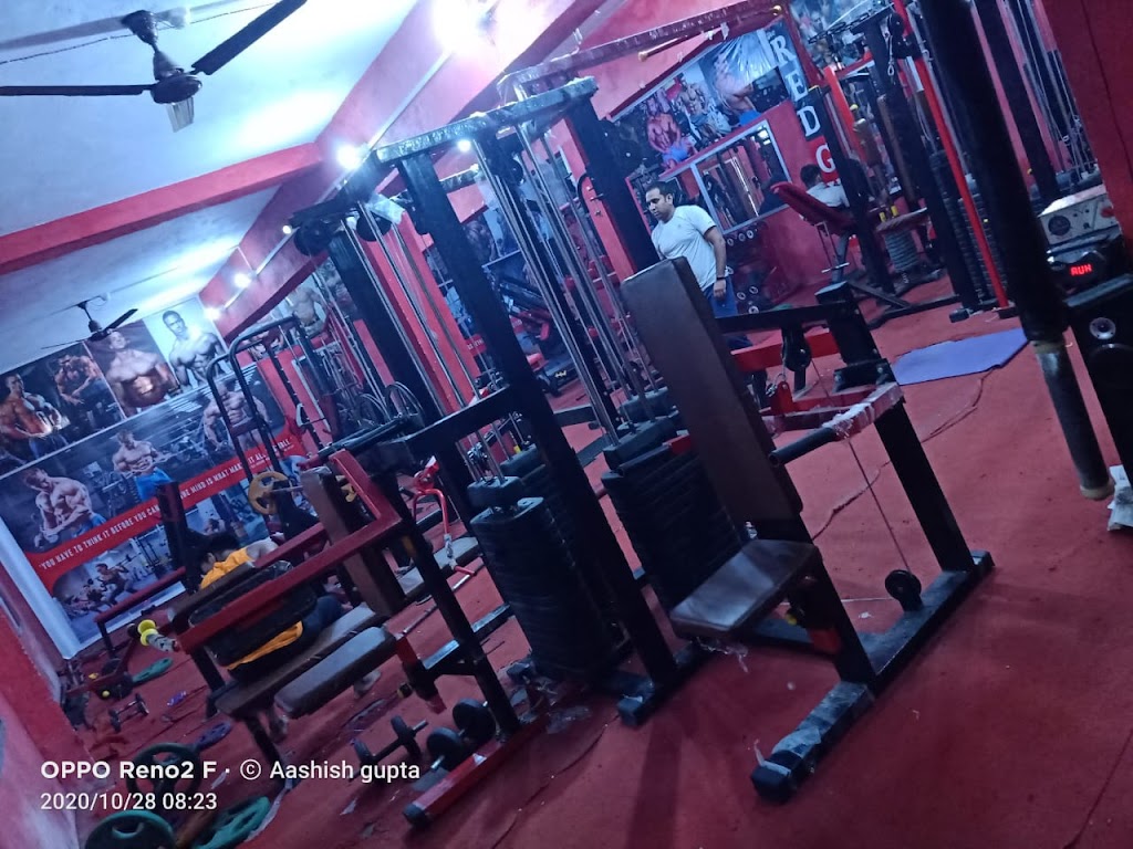 The Red Gym Fitness Center