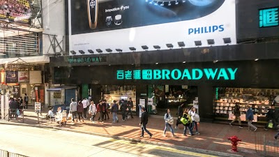 Photos of Broadway