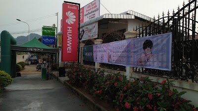 Photos of Chitchareune Hotel
