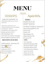 Photo n°26 de Bistro Libanais à Valbonne (Restaurant libanais)