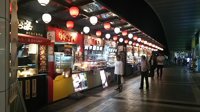 海老名SA（下り）