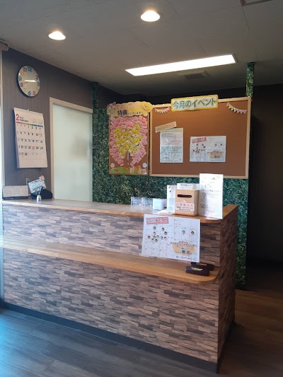 せんげん台整骨院