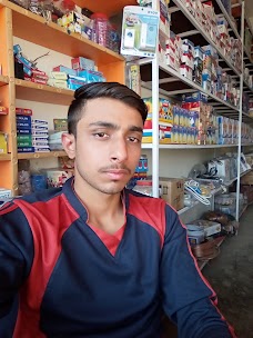 Haider Electric Store Bwp bahawalpur