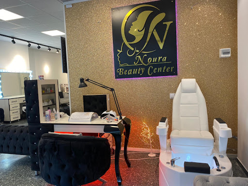Noura Beauty Center - نورا بيوتي سنتر - Thumbnail